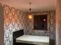 3-комнатная квартира · 100 м² · 2/5 этаж, Жангильдина 7 а 7 а — Сзади Шымкент плаза слева за 220 000 ₸ в Аль-Фарабийский р-н