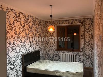 3-комнатная квартира · 100 м² · 2/5 этаж, Жангильдина 7 а 7 а — Сзади Шымкент плаза слева за 220 000 ₸ в Аль-Фарабийский р-н