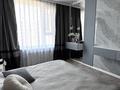 2-комнатная квартира · 70 м² · 9/12 этаж, Абая 165/1 за 78.8 млн ₸ в Алматы, Алмалинский р-н — фото 5
