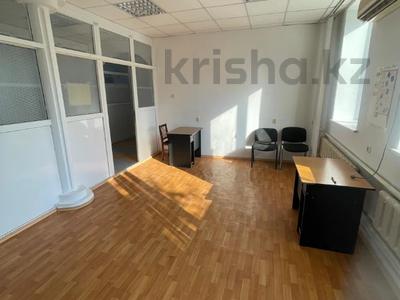 Кеңселер · 24 м², бағасы: 48 000 ₸ в Актобе