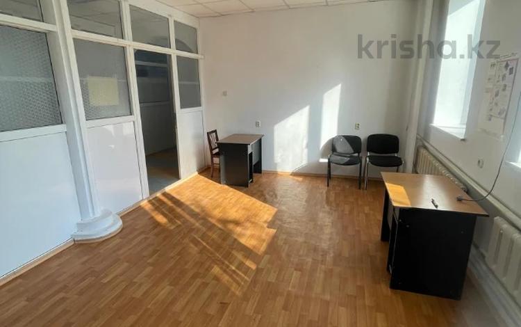 Кеңселер · 24 м², бағасы: 48 000 ₸ в Актобе — фото 2