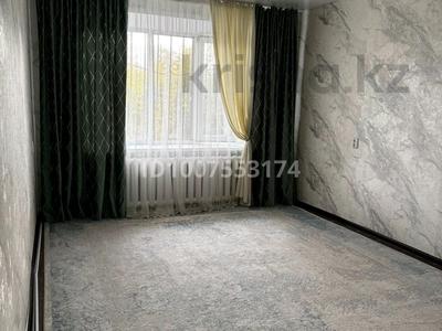 2-бөлмелі пәтер · 43.7 м² · 1/9 қабат, 50 лет октября — 50 лет октября Студенческая, бағасы: 10.2 млн ₸ в Рудном