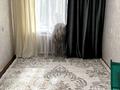 2-бөлмелі пәтер · 43.7 м² · 1/9 қабат, 50 лет октября — 50 лет октября Студенческая, бағасы: 10.1 млн ₸ в Рудном — фото 2