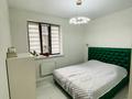 3-комнатная квартира · 84 м² · 10/13 этаж, Мкр Астана 1/18 за 68 млн ₸ в Алматы, Ауэзовский р-н — фото 10