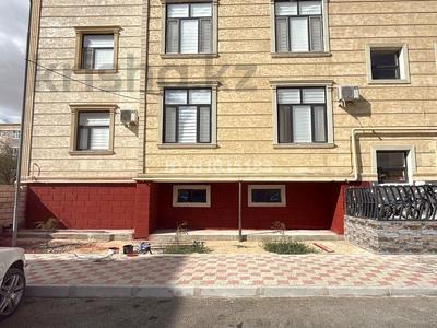 3-бөлмелі пәтер · 148 м² · 3/8 қабат, Шугыла, бағасы: 30 млн ₸ в Жанаозен