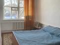 Үйдің бір бөлігі · 4 бөлме · 72.14 м² · 10 жүзд., Жансүгір 38/1, бағасы: 8 млн ₸ в Урджаре — фото 23
