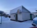 Үйдің бір бөлігі · 4 бөлме · 72.14 м² · 10 жүзд., Жансүгір 38/1, бағасы: 8 млн ₸ в Урджаре — фото 5