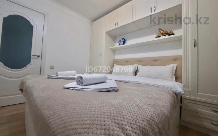 2-бөлмелі пәтер · 42 м² · 3/5 қабат, Тулебаева 21 — Макатаева, бағасы: 25 000 ₸ в Алматы, Медеуский р-н — фото 5