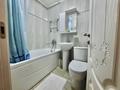 2-бөлмелі пәтер · 42 м² · 3/5 қабат, Тулебаева 21 — Макатаева, бағасы: 25 000 ₸ в Алматы, Медеуский р-н — фото 7