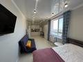 2-комнатная квартира · 55.8 м² · 12/16 этаж, Утепова за 50 млн ₸ в Алматы, Бостандыкский р-н — фото 10