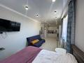 2-комнатная квартира · 55.8 м² · 12/16 этаж, Утепова за 50 млн ₸ в Алматы, Бостандыкский р-н — фото 9