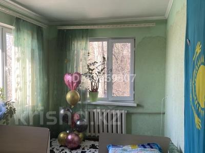2-бөлмелі пәтер · 45 м² · 3/4 қабат, Пр. Республики 30/44, бағасы: 20 млн ₸ в Шымкенте, Туран р-н