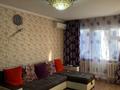 2-бөлмелі пәтер · 45 м² · 3/4 қабат, Пр. Республики 30/44, бағасы: 20 млн ₸ в Шымкенте, Туран р-н — фото 5