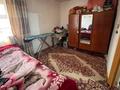 Часть дома · 3 комнаты · 52 м² · 6 сот., мкр Карагайлы 123 за 39 млн ₸ в Алматы, Наурызбайский р-н — фото 6