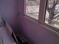 2-бөлмелі пәтер · 43 м² · 3/4 қабат, Дуйсембаева 10, бағасы: 10.5 млн ₸ в Экибастузе — фото 2