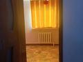 Отдельный дом · 5 комнат · 200 м² · 6 сот., Астана за 35 млн ₸ в  — фото 21