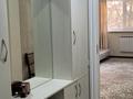 3-комнатная квартира · 69.8 м² · 4/5 этаж, мкр Мамыр, Мкр Мамыр улица Спортивная12 12 — По ул.Джандосова и ул.Яссауи за 48.5 млн ₸ в Алматы, Ауэзовский р-н — фото 17