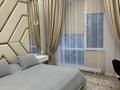 2-комнатная квартира · 75 м² · 8/17 этаж, Розыбакиева 320 за 119.6 млн ₸ в Алматы, Бостандыкский р-н — фото 12