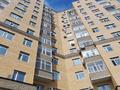 1-комнатная квартира · 45 м² · 3/12 этаж, мкр 5, проспект Алии Молдагуловой за 17 млн ₸ в Актобе — фото 8