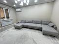 3-бөлмелі пәтер · 89 м² · 1/5 қабат, Самал, бағасы: 38 млн ₸ в Талдыкоргане, мкр Самал — фото 17