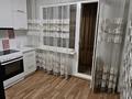 2-бөлмелі пәтер · 54 м² · 2/5 қабат, Оралхан Бокей 33, бағасы: 220 000 ₸ в Усть-Каменогорске, Ульбинский — фото 10