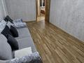 2-бөлмелі пәтер · 54 м² · 2/5 қабат, Оралхан Бокей 33, бағасы: 220 000 ₸ в Усть-Каменогорске, Ульбинский — фото 5