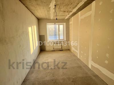 Свободное назначение, офисы, магазины и бутики, склады, салоны красоты, медцентры и аптеки, образование, развлечения, конференц-залы, кабинеты и рабочие места, студии · 16.18 м² за 70 000 〒 в Караганде, Казыбек би р-н