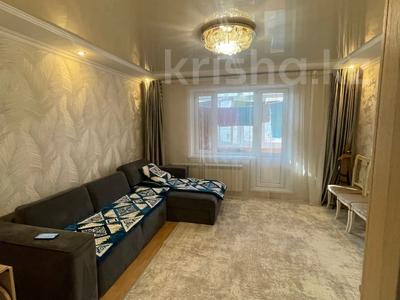 2-бөлмелі пәтер · 55 м² · 4/5 қабат, Орбита ш/а., бағасы: 22 млн ₸ в Караганде, Казыбек би р-н