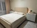 2-комнатная квартира · 47 м² · 2/5 этаж, Мира 59 за 17 млн ₸ в Жезказгане