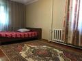 2-бөлмелі пәтер · 45 м² · 1/9 қабат, Красина 8/1 — Шакарима, бағасы: 14 000 ₸ в Усть-Каменогорске, Ульбинский — фото 3