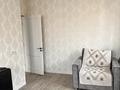 3-комнатная квартира · 73.64 м² · 4/5 этаж, Протозанова 45 за 39.5 млн ₸ в Усть-Каменогорске — фото 10