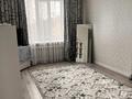 3-комнатная квартира · 73.64 м² · 4/5 этаж, Протозанова 45 за 39.5 млн ₸ в Усть-Каменогорске — фото 4