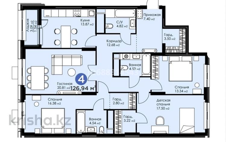 4-комнатная квартира, 126.94 м², 6/16 этаж, Тұрар Рысқұлов б/н — 37 улица за 54 млн 〒 в Астане, Есильский р-н — фото 7