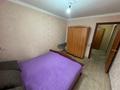 2-бөлмелі пәтер · 53 м² · 1/9 қабат, Бульвар Гагарина 27, бағасы: 20.7 млн ₸ в Усть-Каменогорске — фото 5