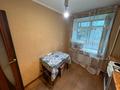 2-бөлмелі пәтер · 53 м² · 1/9 қабат, Бульвар Гагарина 27, бағасы: 20.7 млн ₸ в Усть-Каменогорске — фото 8