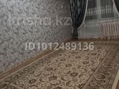 2-бөлмелі пәтер · 55.4 м² · 3/5 қабат, Жаппасбай батыра 76, бағасы: 160 000 〒 в 