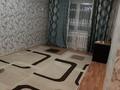 2-бөлмелі пәтер · 55.4 м² · 3/5 қабат, Жаппасбай батыра 76, бағасы: 160 000 〒 в  — фото 8