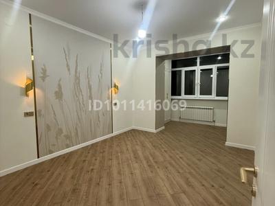 4-бөлмелі пәтер · 140 м² · 7/9 қабат, мкр. Алтын орда, Алия Молдагулова 50а, бағасы: 78 млн ₸ в Актобе