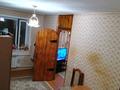 2-комнатная квартира, 44.9 м², 2/4 этаж, Гагарина 18 за 12 млн 〒 в Жезказгане — фото 10