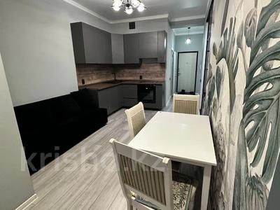 2-бөлмелі пәтер, 52 м², 9/10 қабат, Утепова 218 — Катаева, бағасы: 44.5 млн 〒 в Алматы, Бостандыкский р-н