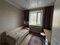 4-комнатная квартира · 80 м² · 2/9 этаж, ул. Таттимбета 15 за 33.5 млн ₸ в Караганде — фото 7