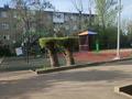 3-бөлмелі пәтер · 59 м² · 1/4 қабат, 1 микрорайон 3 — 1 микрорайон дом 3. Рядом ЦОН, детский сад, школа, Халык банк, магазин, бағасы: 26.5 млн ₸ в Есик — фото 10