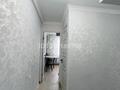 1-бөлмелі пәтер · 32 м² · 1/5 қабат, самал, бағасы: 12.5 млн ₸ в Талдыкоргане, мкр Самал — фото 7