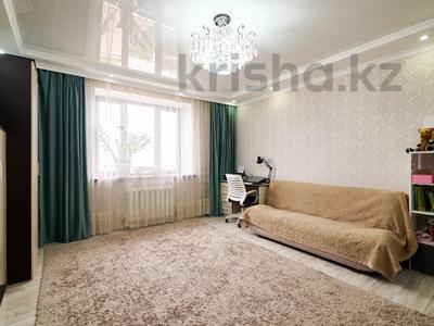 2-комнатная квартира · 63.3 м² · 9/9 этаж, тлендиева 50к1 за 28.5 млн ₸ в Астане, Сарыарка р-н