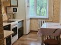 2-бөлмелі пәтер · 44.5 м² · 3/5 қабат, Просп. Республики 14, бағасы: 20 млн ₸ в Караганде, Казыбек би р-н — фото 3
