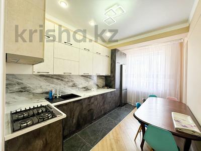 2-комнатная квартира · 45 м² · 2/6 этаж, Кабанбай батыра за 24 млн 〒 в Талдыкоргане
