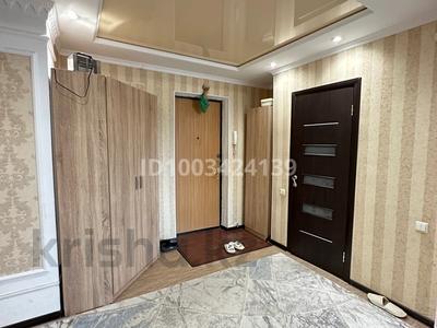 Продажа квартир в Западно-Казахстанской обл.: 3-комнатная квартира · 82 м² · 3/9 этаж, мкр Жана Орда 6 за 28 млн 〒 3-комнатная квартира · 82 м² · 3/9 этаж, мкр Жана Орда 6 за 28 млн 〒 в Уральске
