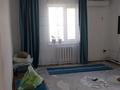 Отдельный дом · 3 комнаты · 70 м² · 5 сот., мкр Жулдыз 53 — Остановки за 24 млн ₸ в Уральске — фото 4