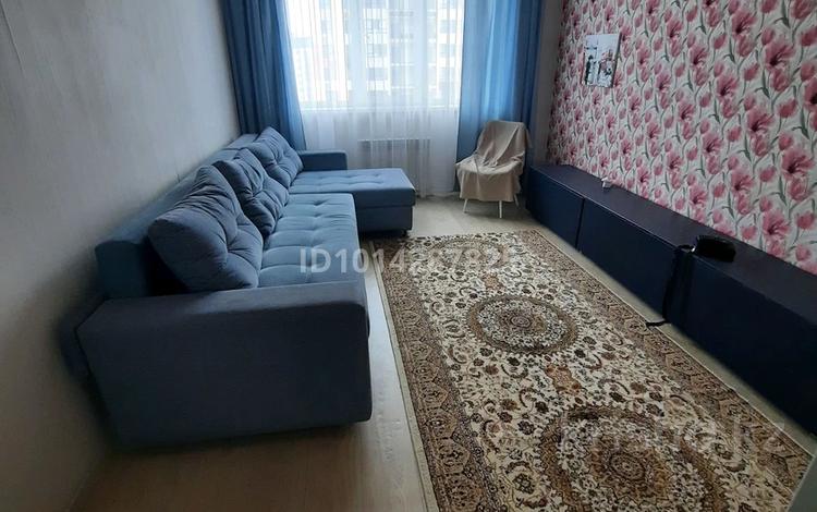 3-комнатная квартира · 64 м² · 10/12 этаж, Егизбаева 7/9 за 400 000 ₸ в Алматы, Бостандыкский р-н — фото 16