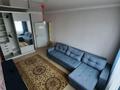 3-комнатная квартира · 64 м² · 10/12 этаж, Егизбаева 7/9 за 400 000 ₸ в Алматы, Бостандыкский р-н — фото 2